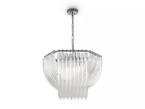 Подвесной светильник Onda