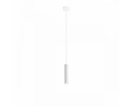 Подвесной светильник Ora белый
