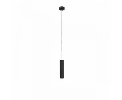 Подвесной светильник Ora черный