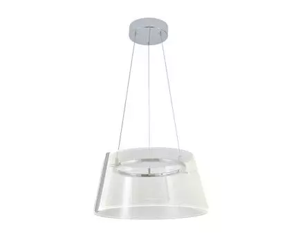 Подвесной светильник ORLARE