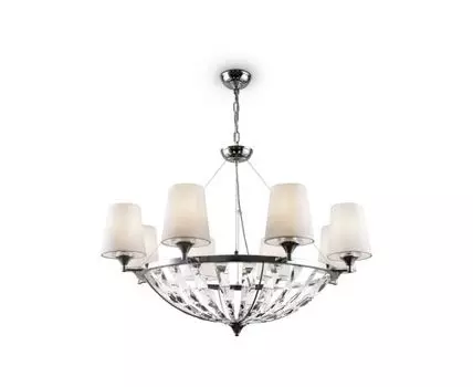 Подвесной светильник Pantheon