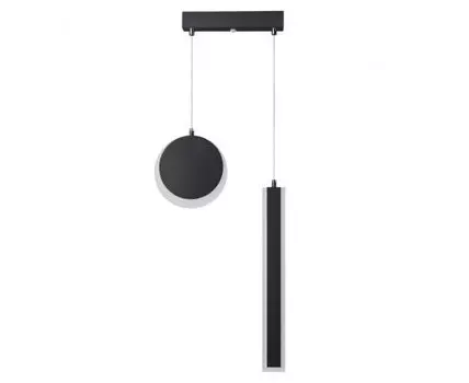 Подвесной светильник PAXTON Lumion