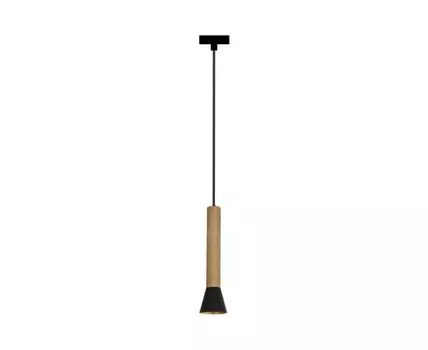 Подвесной светильник Piffero