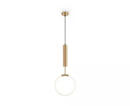 Подвесной светильник Pina