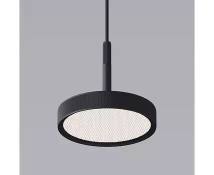 Подвесной светильник Plate / черный 50260 LED