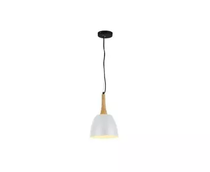 Подвесной светильник Prato