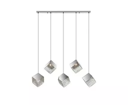 Подвесной светильник Priscila 5L хром