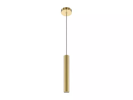 Подвесной светильник Pro Focus