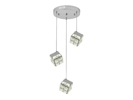 Подвесной светильник RADIOSO