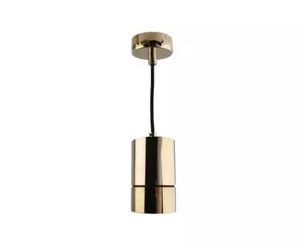 Подвесной светильник Raffael