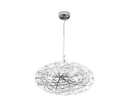 Подвесной светильник Raimond