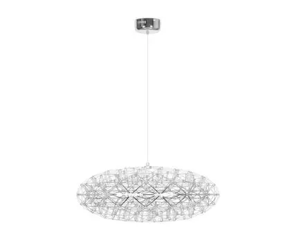 Подвесной светильник Raimond