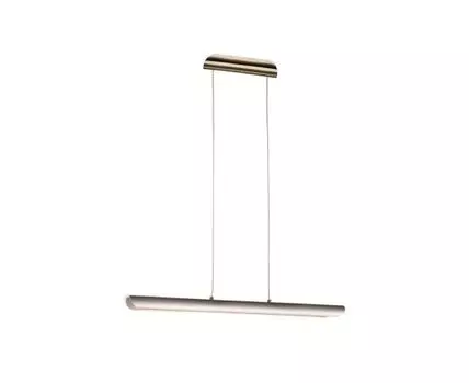 Подвесной светильник Ray