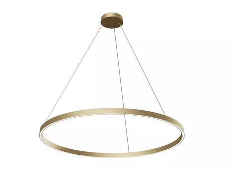 Подвесной светильник Rim