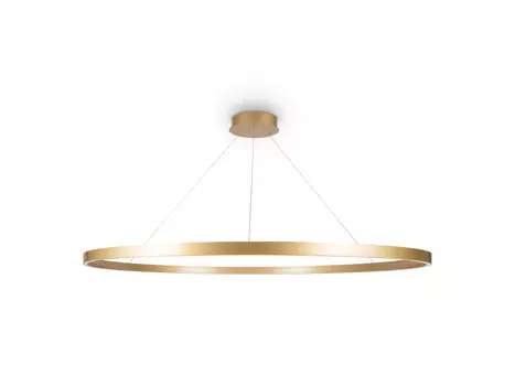 Подвесной светильник Rim