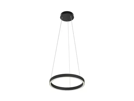 Подвесной светильник Rim