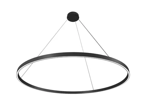 Подвесной светильник Rim