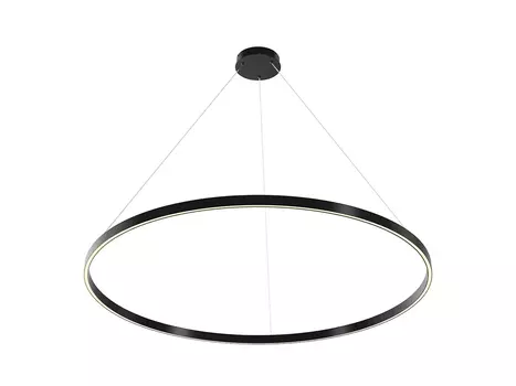 Подвесной светильник Rim