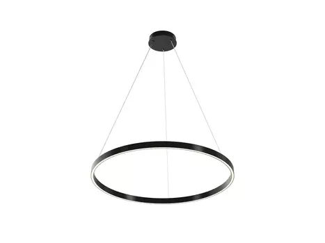 Подвесной светильник Rim