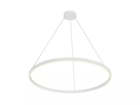 Подвесной светильник Rim