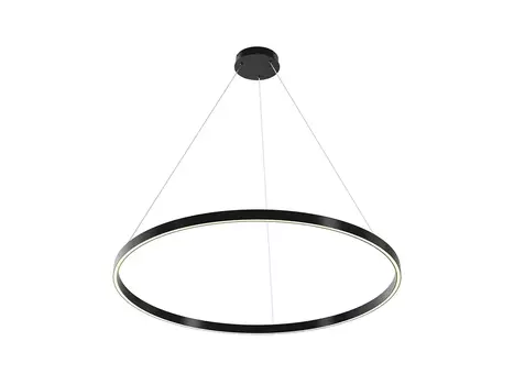 Подвесной светильник Rim