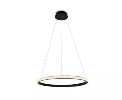 Подвесной светильник Ring