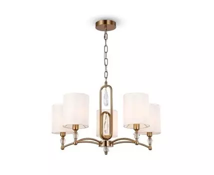 Подвесной светильник Riverside