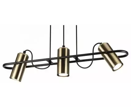 Подвесной светильник Rivoli Elfriede Б0051248