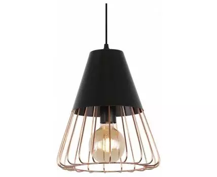 Подвесной светильник Rivoli Kasimira Б0047529