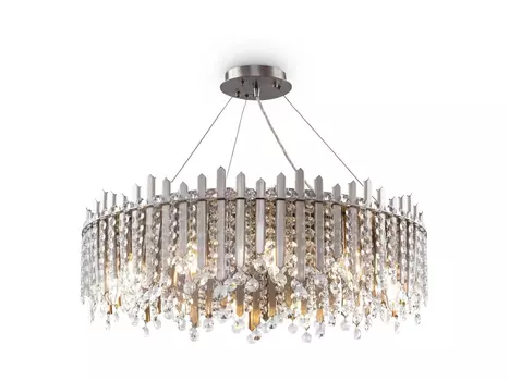 Подвесной светильник Rocio