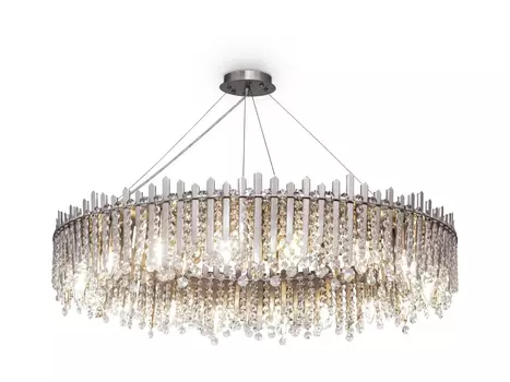 Подвесной светильник Rocio