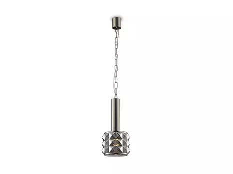 Подвесной светильник Rock Me