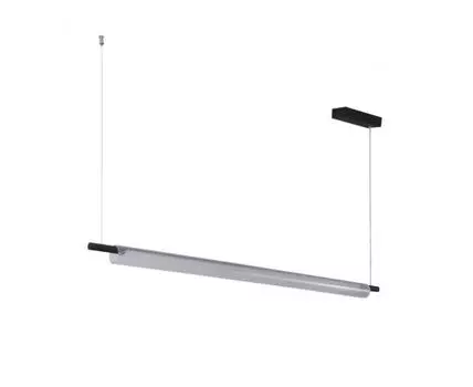 Подвесной светильник ROLL Lumion