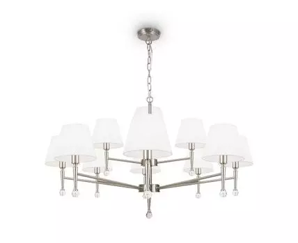 Подвесной светильник Rosemary