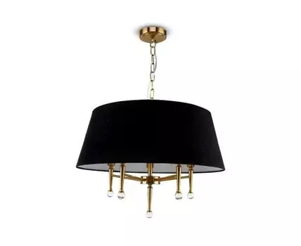 Подвесной светильник Rosemary