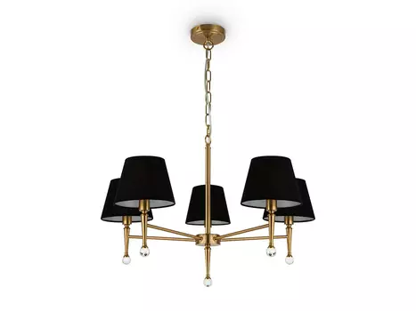 Подвесной светильник Rosemary