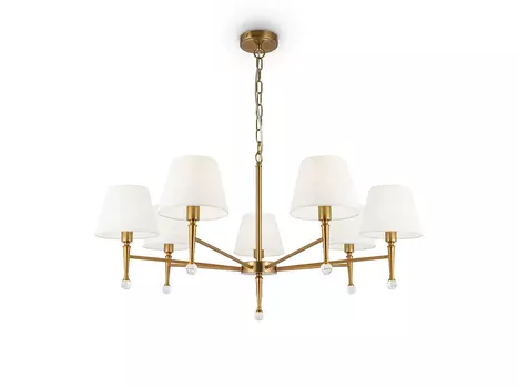 Подвесной светильник Rosemary