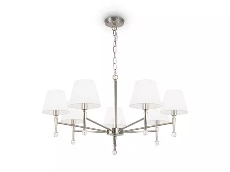 Подвесной светильник Rosemary