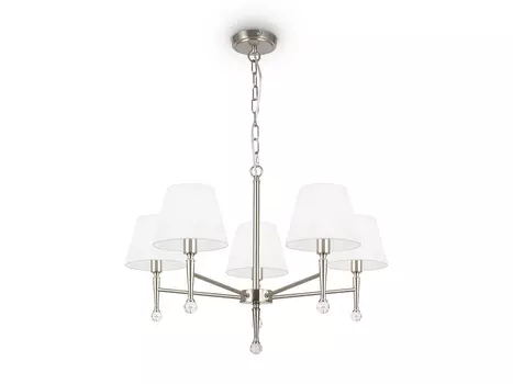 Подвесной светильник Rosemary