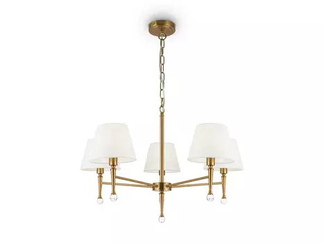 Подвесной светильник Rosemary