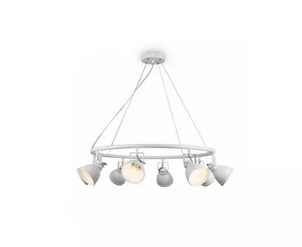 Подвесной светильник Roslyn