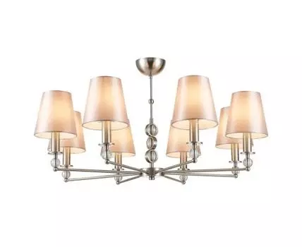 Подвесной светильник (розовый, серый)