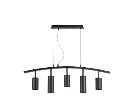 Подвесной светильник RULLO (Черный, 31)