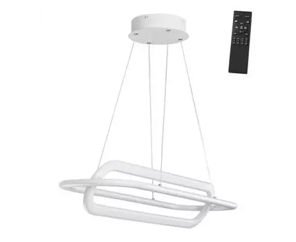 Подвесной светильник с пультом ДУ NOVOTECH ONDO