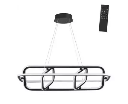 Подвесной светильник с пультом ДУ NOVOTECH ONDO
