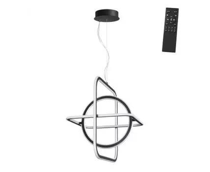 Подвесной светильник с пультом ДУ NOVOTECH ONDO