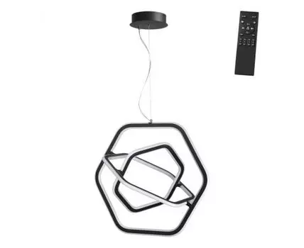Подвесной светильник с пультом ДУ NOVOTECH ONDO