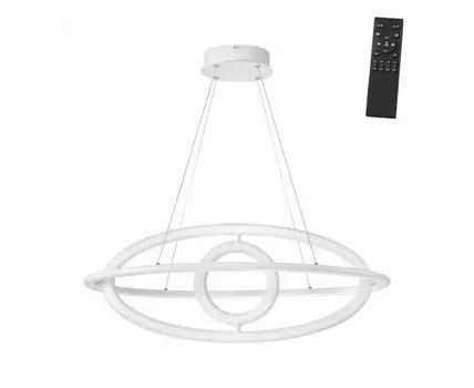 Подвесной светильник с пультом ДУ NOVOTECH ONDO