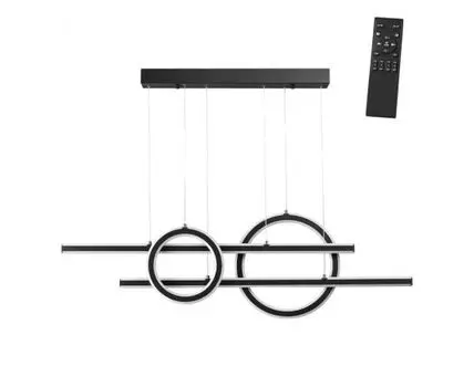 Подвесной светильник с пультом ДУ NOVOTECH ONDO