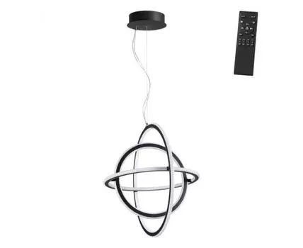 Подвесной светильник с пультом ДУ NOVOTECH ONDO